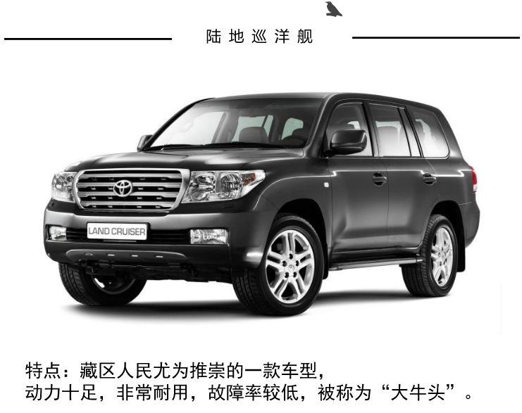 成都租车 成都租车