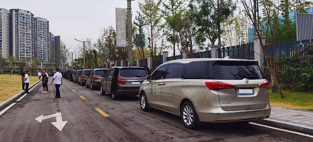 成都大会接待租车